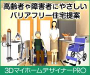 Rc}Cz[fUCi[oqnU ҂Q҂ɂ₳oAt[Z