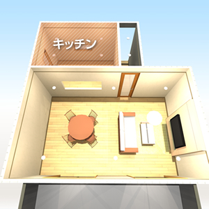 セミオープンのキッチン