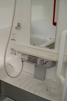 高齢者仕様の水洗金具