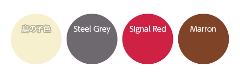 カラーイメージ