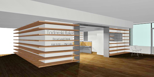 ファサードデザイン