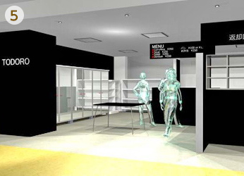 店舗パース とどろ