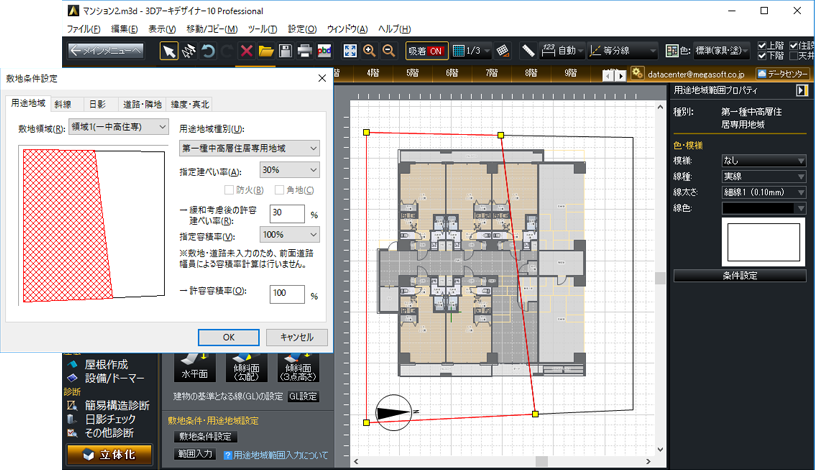 建築プランニングソフトでの用途地域の計算