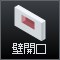 壁開口