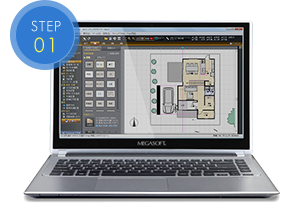 間取り図を作成