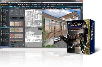 特長 ｜ 間取り＆3D住宅デザインソフト｜3Dマイホーム