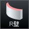 R壁