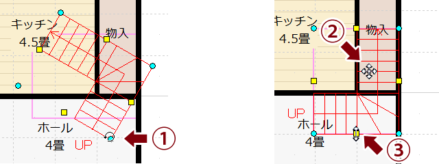 回転・移動・サイズ変更の操作