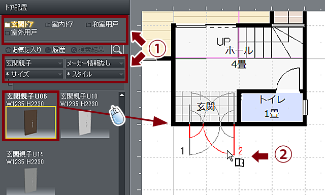 5_ドア窓配置_01_切り出し