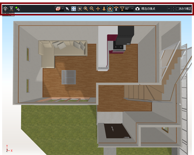 ユーザーズマニュアル 間取り ３ｄ住宅デザインソフト 3dマイホームデザイナー メガソフト