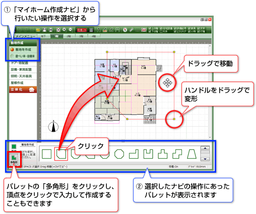 Rc}Cz[fUCi[ xr[A Ԏ