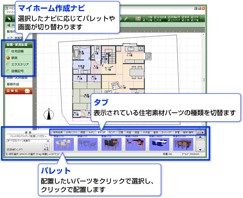 Rc}Cz[fUCi[ xr[A Ԏ