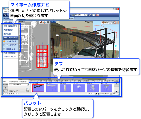 Rc}Cz[fUCi[ xr[A