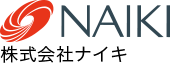 ナイキ