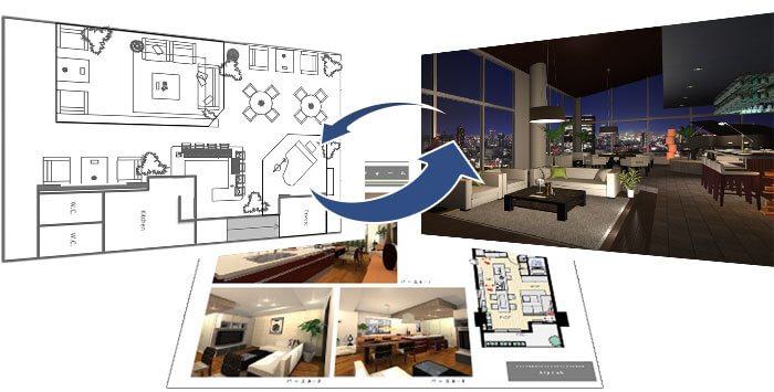 間取り図、パース、プレゼンボードまで一括管理