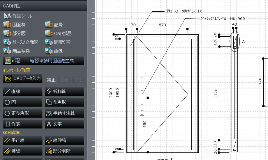 Pixage画質だから視点を決めてレンダリングする必要なし