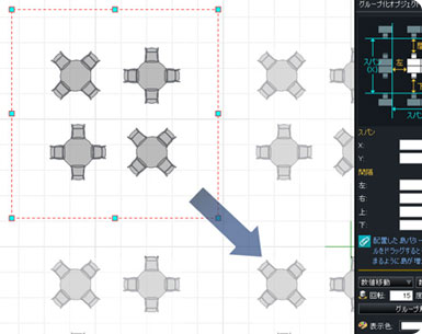 ゾーン/エリア/スペース