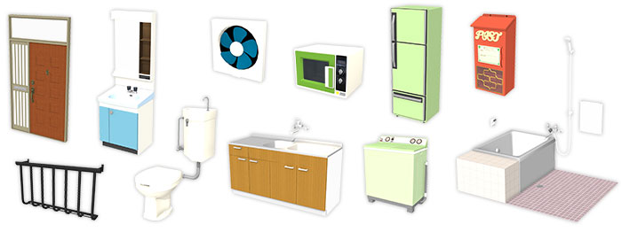 ひと昔前のパーツ