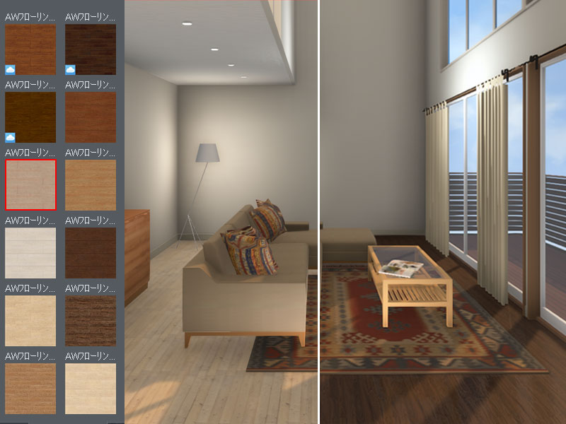 床材を張り替えてシミュレーション