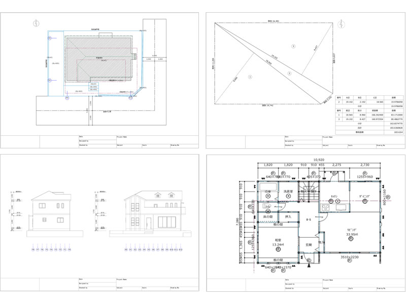 確認申請図を自動作成