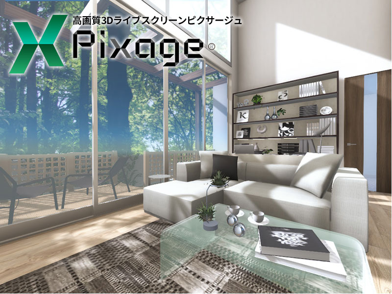 高画質3Dライブスクリーン