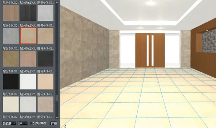 テクスチャ貼り分け機能動画