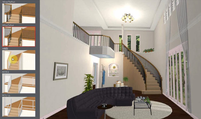 階段デザイン一括変更動画