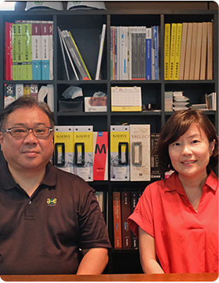 株式会社そらいろ様 3Dアーキデザイナー導入事例