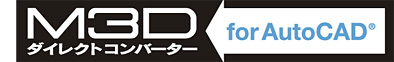 M3D_CNgRo[^[ for AutoCAD