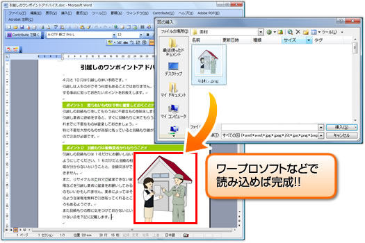 [v\tgȂǂœǂݍ߂Ί!!