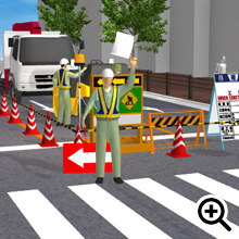 道路工事の交通整理