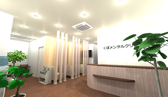 メンタルクリニック_待合室イメージ