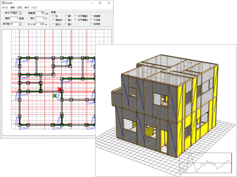 「wallstat」で耐震シミュレーション