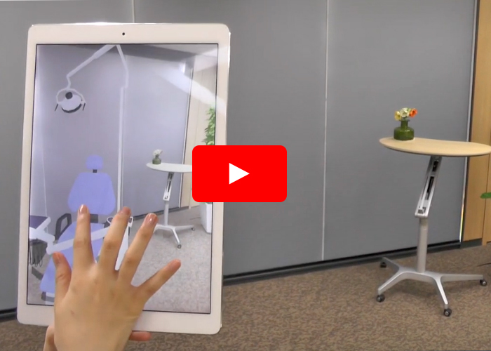 バーチャル家具を配置