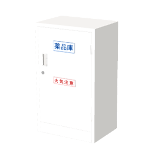 医療機器 薬品庫ME01