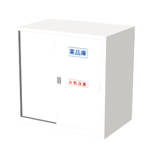 医療機器 薬品庫ME02