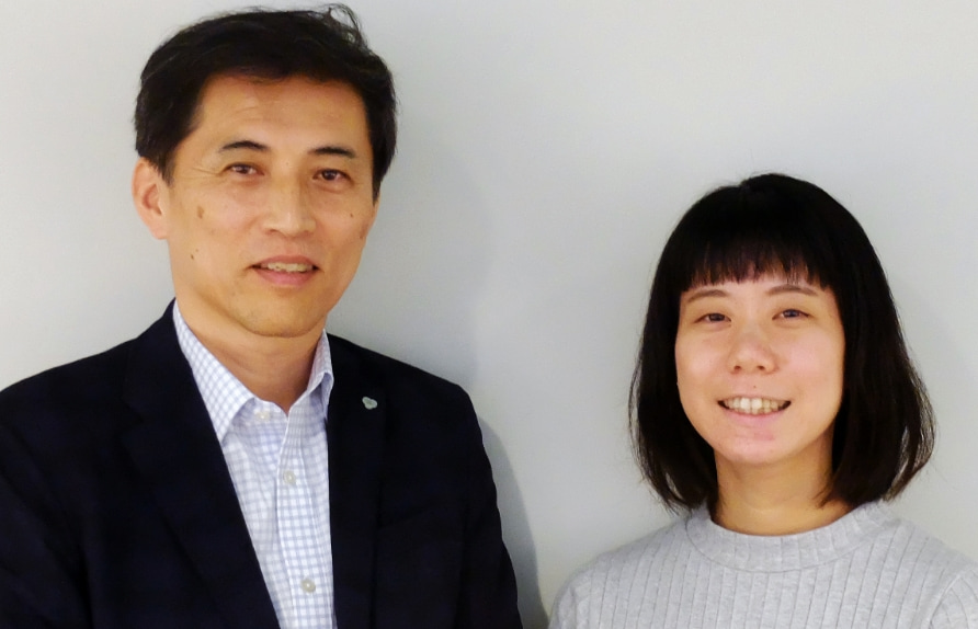 株式会社ウエダ本社