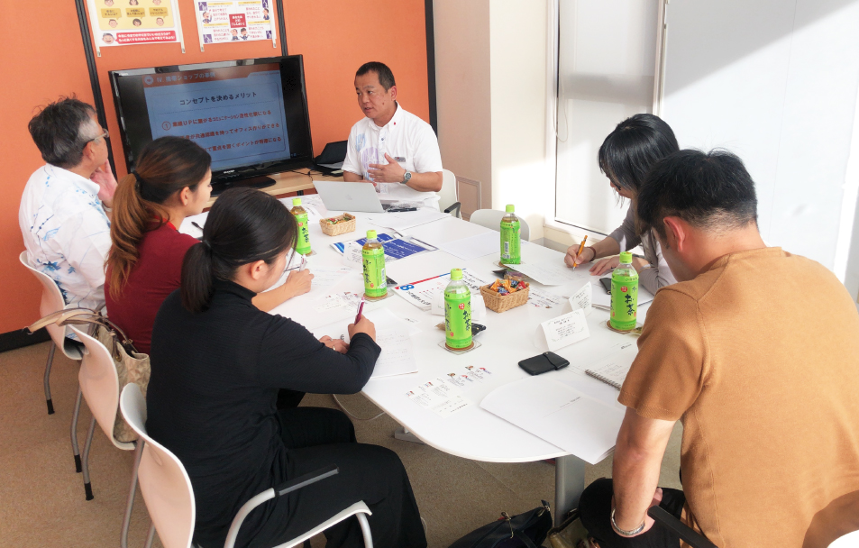 オフィス創りセミナー