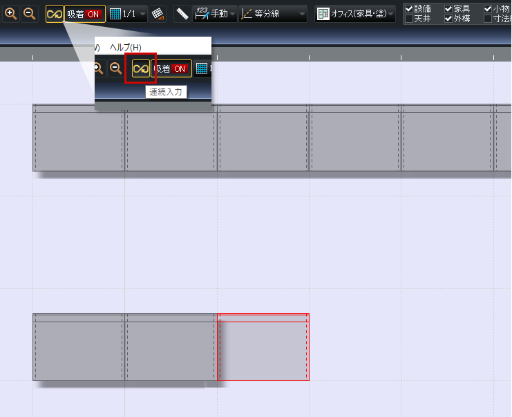 複数の用途地域