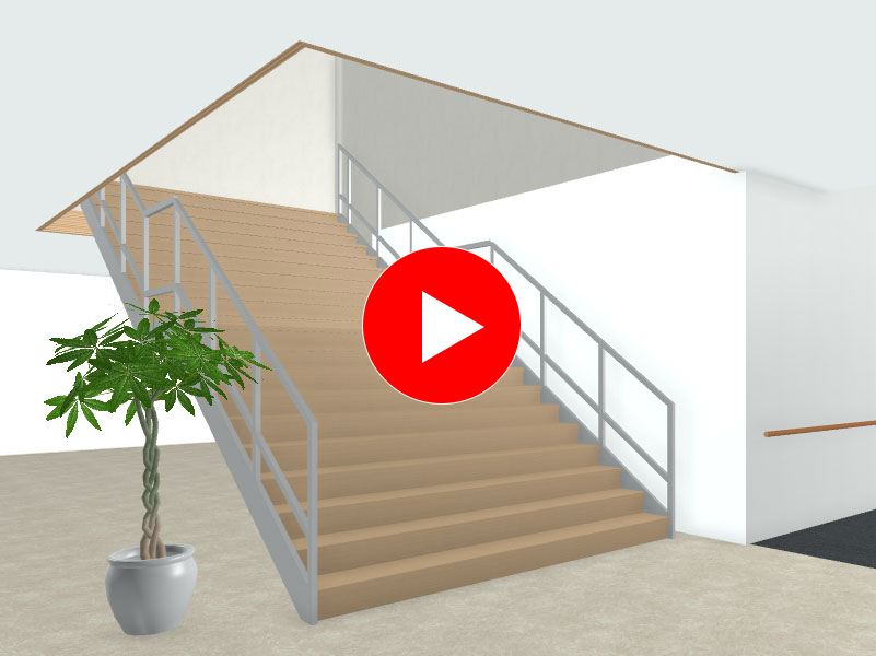 階段デザイン一括変更動画