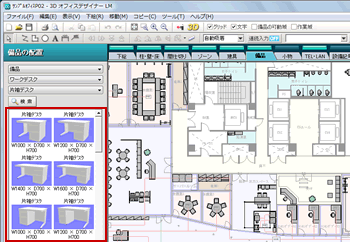 pbg̃p[c\傫Iт₷Ȃ܂B