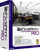 RcItBXfUCi[oqnƂ̈Ⴂ