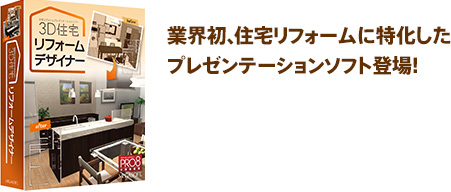 ƊEAZtH[ɓv[e[V\tgoI