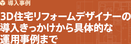 mn3DZtH[fUCi[̓̓Iȉ^p܂