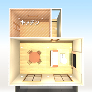 クローズタイプの空間