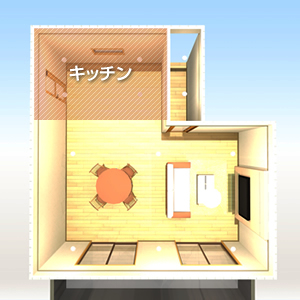 オープンタイプの空間