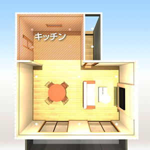 セミオープンタイプの空間1