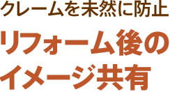 mN[𖢑Rɖh~ntH[̃C[WL