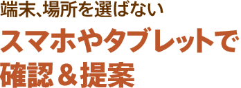 m[AꏊI΂ȂnX}z^ubgŊmF&