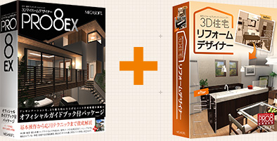 PRO8EX3DZtH[fUCi[